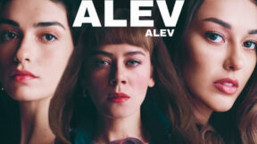 مسلسل اللهيب الحلقة 28 الاخيرة - قصة عشق