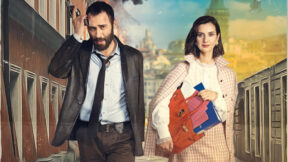 مسلسل مصيبة راسي الحلقة 13 الاخيرة - قصة عشق