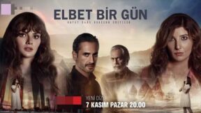 مسلسل حتما يوما ما الحلقة 6 الاخيرة - قصة عشق