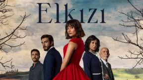 مسلسل الكنة الحلقة 13 الاخيرة - قصة عشق