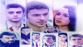 مسلسل اخوتي الحلقة 56 نهاية الموسم - قصة عشق