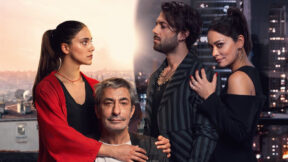 مسلسل تلك الفتاة الحلقة 4 - قصة عشق