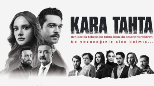 مسلسل السبورة السوداء الحلقة 20 الاخيرة - قصة عشق